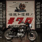 日本最長の歴史を紡ぐモーターサイクルブランド「MEGURO」。「MEGURO K3」2月1日発売